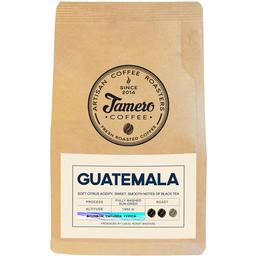 Кофе в зернах Jamero Guatemala 225 г