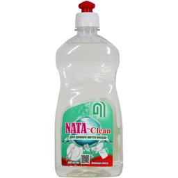Засіб для ручного миття посуду Nata-Clean без аромату, 500 мл