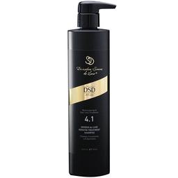 Восстанавливающий шампунь DSD de Luxe 4.1 Keratin Treatment Shampoo, 500 мл