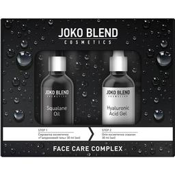 Набір для обличчя Joko Blend Face Care, 2 шт. х 30 мл