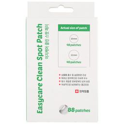 Точечные патчи Prreti Easycare Clean Spot Patch 88 шт.