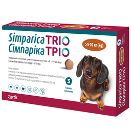 Таблетки Симпарика Трио, для собак, от блох и клещей, 5,1-10 кг - 3 шт. (10024332)