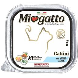 Беззернові консерви для кошенят Morando MioGatto Gattini, з телятиною, 100 г