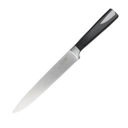 Нож разделочный Rondell RD-686 Cascara, 20 см (6323004)