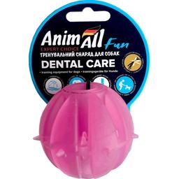 Игрушка для собак AnimAll Fun AGrizZzly Мяч Вкусняшка фиолетовая 5 см