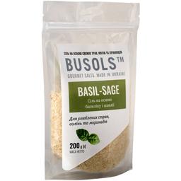 Сіль Busols Basil-Sage, на основі базиліка та шавлії, 200 г