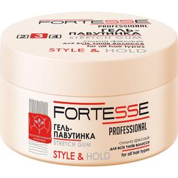 Гель-павутинка для волосся Fortesse Professional Style & Hold сильна фіксація, 75 мл