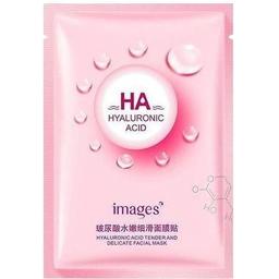 Зволожуюча маска обличчя Images Ha Hydrating Mask Pink, 25 г