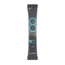 Маска для волос Masil смягчающая восстанавливающая 8 Seconds Salon Supermild Hair Mask, 8 мл