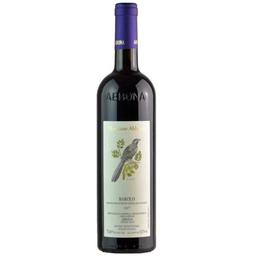Вино Marziano Abbona Barolo 2017, червоне, сухе, 14,92%, 0,75 л