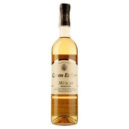 Вино Hafner Wine Muscat, белое, полусухое, 11%, 0,75 л (8000019917365)