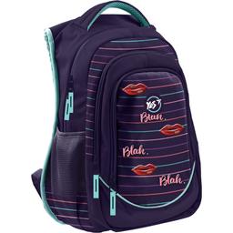 Рюкзак молодіжний Yes T-77 Blah, фіолетовий (558264)