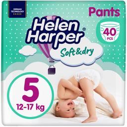 Підгузки-трусики Helen Harper Soft & Dry 5 (12-17 кг), 40 шт.