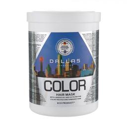Маска для окрашенных волос Dallas Cosmetics Color с льняным маслом и УФ-фильтром, 1000 мл (723260)