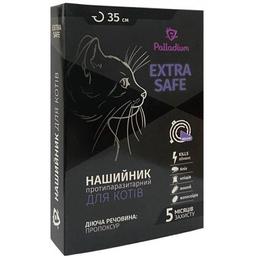 Ошейник Palladium Extra Safe от блох и клещей для кошек и собак малых пород 35 см фиолетовый