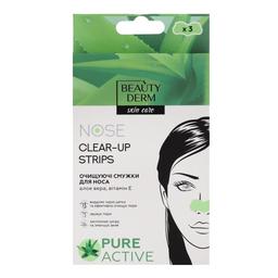 Очищувальні смужки для носа Beauty Derm, 3 шт.