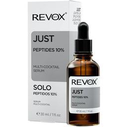 Сыворотка для лица Revox B77 Just с пептидами 10%, 30 мл