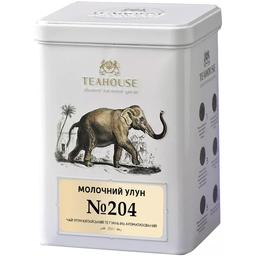 Чай Teahouse Молочний Улун №204, 250 г