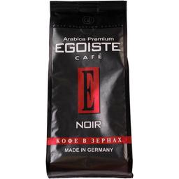 Кава в зернах Egoiste Cafe Noir 250 г (575142)