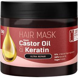 Маска для волосся Bio Naturell Castor Oil & Keratin ультра відновлення 295 мл
