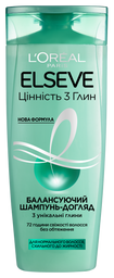 Шампунь L’Oréal Paris Elseve Ценность 3 глин для нормальных волос, склонных к жирности, 250 мл