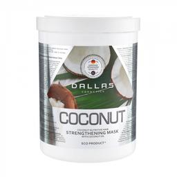 Укрепляющая маска для блеска волос Dallas Cosmetics Coconut с натуральным кокосовым маслом, 1000 мл (723208)