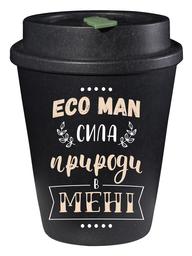 Еко чашка Be Happy BeGreen Eco Man, 350 мл, чорний (К_БГР015)