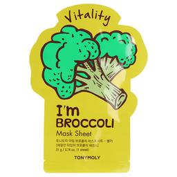 Маска тканевая для лица Tony Moly I'm Broccoli Mask Sheet Vitality Брокколи, 21 мл