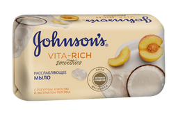 Мыло Johnson’s Vita-Rich Расслабляющее с йогуртом, кокосом и экстрактом персика, 125 г