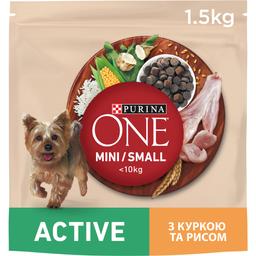 Сухой корм для активных собак малых пород Purina One Mini Active, c курицей и рисом, 1,5 кг