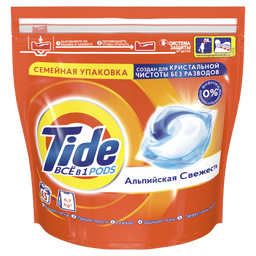 Капсули для прання Tide Все-в-1 Альпійська свіжість, 45 шт.