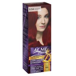 Крем-фарба для волосся Acme Color EXP, відтінок 5/54 (Червоне дерево), 115 мл