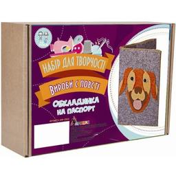 Набор для творчества Умняшка обложка на паспорт с собачкой (ИФ-002/1)