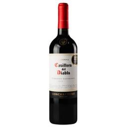 Вино Casillero del Diablo Cabernet Sauvignon, червоне, сухе, 13%, 0,75 л