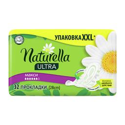 Гігієнічні прокладки Naturella Ultra Camomile Maxi, 32 шт.
