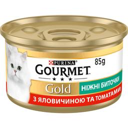 Вологий корм для котів Gourmet Ніжні биточки, з яловичиной та томатами, 85 г