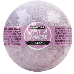 Бомбочка для ванни Beauty Jar Just a minute, 150 г