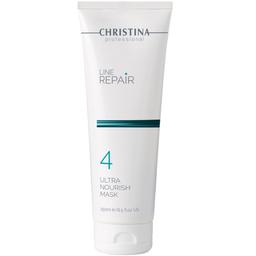 Ультрапитательная маска Christina Line Repair 4 Ultra Nourish Mask 250 мл