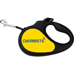 Поводок-рулетка для собак Waudog R-leash Смелость, светоотражающий, L, до 50 кг, 5 м, черный