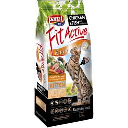 Сухой корм для котят FitActive Cat Кitten, 1,5 кг