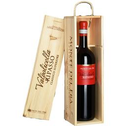Вино Monte Del Fra Valpolicella Ripasso Superiore Classico DOC, в подарунковій упаковці, червоне, сухе, 1,5 л