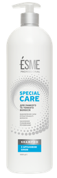 Шампунь з дозатором Esme Special Care з аргановою оліею, 1 л