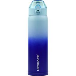Термочашка для напитков UZspace X4 Gradient 500 мл голубая с синим (4201)