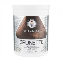 Зволожуюча маска для захисту кольору темного волосся Dallas Cosmetics Brilliant Brunette, 1000 мл (723277)