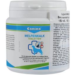 Вітаміни Canina Welpenkalk для цуценят, 150 таблеток