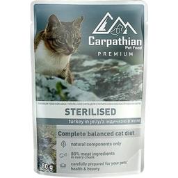Вологий корм для котів Carpathian Pet Food Індичка, 0,08 кг