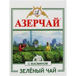 Чай зелений Azercay з жасмином, 100 г (580199)