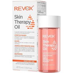 Масло для тела Revox B77 Skin Therapy мультифункциональное 75 мл