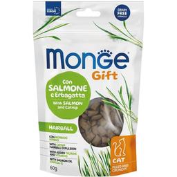 Лакомство для кошек Monge Gift Cat Hairball, лосось и кошачья мята, 60 г (70085038)