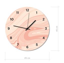 Настінний годинник Art-Life Collection, 45x45 см, бежевий (1 Pvh 22 45x45)
